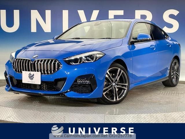 bmw 2-series 2021 quick_quick_7M20_WBA32AM0707H04498 image 1