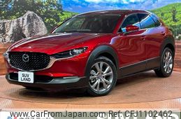mazda cx-3 2022 -MAZDA--CX-30 5BA-DMEP--DMEP-203487---MAZDA--CX-30 5BA-DMEP--DMEP-203487-