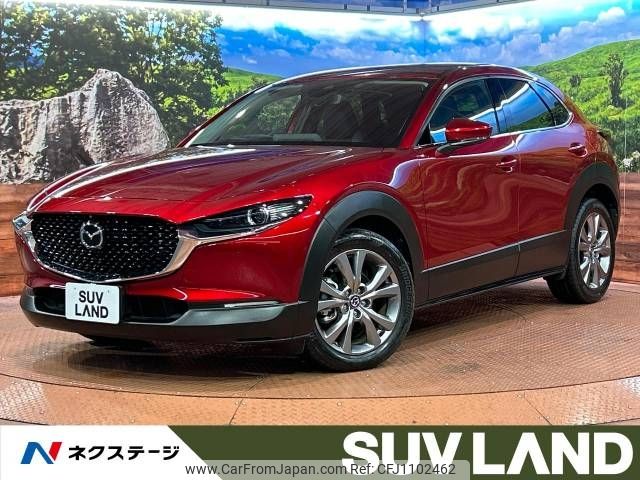 mazda cx-3 2022 -MAZDA--CX-30 5BA-DMEP--DMEP-203487---MAZDA--CX-30 5BA-DMEP--DMEP-203487- image 1