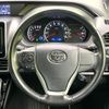 toyota noah 2017 -TOYOTA--Noah DBA-ZRR80W--ZRR80-0303045---TOYOTA--Noah DBA-ZRR80W--ZRR80-0303045- image 12