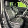 mazda cx-5 2022 quick_quick_KF5P_KF5P-550084 image 8