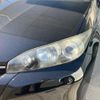 toyota wish 2013 -TOYOTA--Wish DBA-ZGE20W--ZGE20-6001242---TOYOTA--Wish DBA-ZGE20W--ZGE20-6001242- image 21