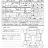 mazda demio 2023 quick_quick_5BA-DJLFS_DJLFS-778363 image 21