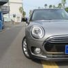mini mini-others 2016 -BMW--BMW Mini LR20--02E72459---BMW--BMW Mini LR20--02E72459- image 17