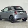 fiat fiat-others 2022 CFJ1535463 image 15