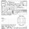 nissan nv200-vanette 2023 -NISSAN 【長野 430ﾄ910】--NV200 VNM20-116497---NISSAN 【長野 430ﾄ910】--NV200 VNM20-116497- image 3
