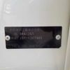 honda n-one 2016 -HONDA--N ONE DBA-JG1--JG1-1207465---HONDA--N ONE DBA-JG1--JG1-1207465- image 41