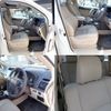 toyota land-cruiser-prado 2023 -TOYOTA--Land Cruiser Prado 3BA-TRJ150W--TRJ150-0170911---TOYOTA--Land Cruiser Prado 3BA-TRJ150W--TRJ150-0170911- image 9