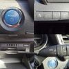 toyota camry 2017 quick_quick_DAA-AXVH70_AXVH70-1003859 image 5