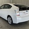 toyota prius 2009 -TOYOTA--Prius DAA-ZVW30--ZVW30-5049750---TOYOTA--Prius DAA-ZVW30--ZVW30-5049750- image 13