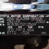 toyota vanguard 2011 CFJ1622045 image 27