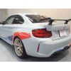 bmw m2 2020 GOO_JP_700056033630250514003 image 10