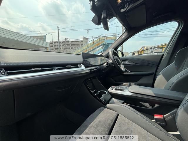 bmw x1 2023 CFJ1585822 image 2