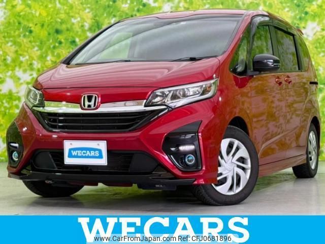 honda freed 2021 quick_quick_6BA-GB5_GB5-8100736 image 1