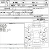 honda n-one 2021 CFJ1846673 image 3