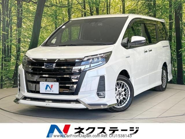 toyota noah 2018 CFJ1538143 image 1