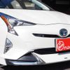 toyota prius 2017 GOO_JP_700100243030250303001 image 29