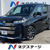 toyota noah 2023 -TOYOTA--Noah 6BA-MZRA90W--MZRA90-0052968---TOYOTA--Noah 6BA-MZRA90W--MZRA90-0052968- image 1