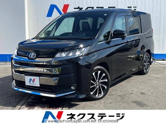 toyota noah 2023 -TOYOTA--Noah 6BA-MZRA90W--MZRA90-0052968---TOYOTA--Noah 6BA-MZRA90W--MZRA90-0052968- image 1