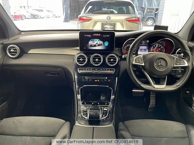 mercedes-benz glc-class 2017 -MERCEDES-BENZ--Benz GLC DBA-253942C--WDC2539422F314134---MERCEDES-BENZ--Benz GLC DBA-253942C--WDC2539422F314134- image 2