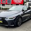 lexus is 2021 -LEXUS 【沼津 301ﾁ2353】--Lexus IS AVE35--0002974---LEXUS 【沼津 301ﾁ2353】--Lexus IS AVE35--0002974- image 29