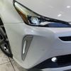 toyota prius 2019 -TOYOTA--Prius DAA-ZVW51--ZVW51-8068689---TOYOTA--Prius DAA-ZVW51--ZVW51-8068689- image 15