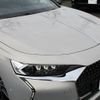 citroen citroen-others 2024 -OTHER IMPORTED 【名変中 】--ｼﾄﾛｴﾝ DS9 X835G06--N2802417---OTHER IMPORTED 【名変中 】--ｼﾄﾛｴﾝ DS9 X835G06--N2802417- image 25
