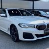 bmw 5-series 2023 CFJ1628495 image 16