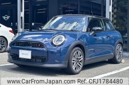 mini mini-others 2025 CFJ1784480