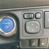 toyota aqua 2014 M250505 image 14