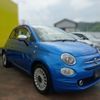 fiat 500 2018 -FIAT--Fiat 500 31212--0J906420---FIAT--Fiat 500 31212--0J906420- image 26