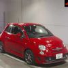 fiat fiat-others 2016 CFJ1789785 image 1