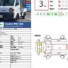 suzuki carry-truck 1995 quick_quick_V-DD51T_DD51T-391984 image 1