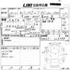 suzuki carry-truck 2015 CFJ1848581 image 3