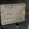 nissan datsun-pickup 1993 GOO_NET_EXCHANGE_9800400A30210119W001 image 8