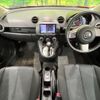 mazda demio 2011 CFJ1764462 image 2