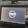 nissan serena 2012 -NISSAN--Serena DBA-FC26--FC26-052963---NISSAN--Serena DBA-FC26--FC26-052963- image 3