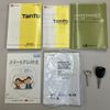 daihatsu tanto 2015 -DAIHATSU--Tanto DBA-LA610S--LA610S-0059404---DAIHATSU--Tanto DBA-LA610S--LA610S-0059404- image 30