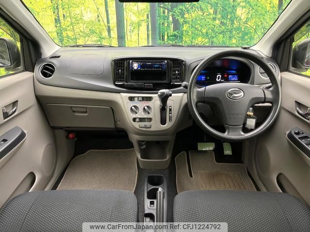 daihatsu mira-e-s 2016 quick_quick_LA300S_LA300S-1362458 image 2