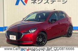 mazda demio 2022 -MAZDA--MAZDA2 3DA-DJ5FS--DJ5FS-652485---MAZDA--MAZDA2 3DA-DJ5FS--DJ5FS-652485-