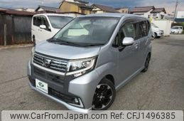 daihatsu move 2016 CFJ1496385