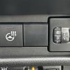 suzuki spacia 2024 CFJ1685301 image 4