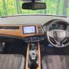 honda vezel 2017 -HONDA--VEZEL DAA-RU3--RU3-1258222---HONDA--VEZEL DAA-RU3--RU3-1258222- image 2