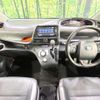 toyota sienta 2018 quick_quick_NHP170G_NHP170-7114991 image 2