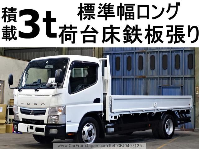 mitsubishi-fuso canter 2019 GOO_NET_EXCHANGE_0602526A30241119W004 image 1