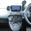 fiat fiat-others 2019 CFJ1605691 image 18