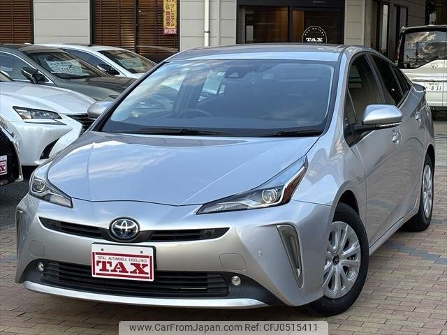 toyota prius 2021 -TOYOTA--Prius 6AA-ZVW51--ZVW51-6225110---TOYOTA--Prius 6AA-ZVW51--ZVW51-6225110- image 1