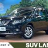 nissan x-trail 2015 -NISSAN--X-Trail DBA-NT32--NT32-524663---NISSAN--X-Trail DBA-NT32--NT32-524663- image 1