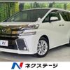 toyota vellfire 2015 -TOYOTA--Vellfire DBA-AGH30W--AGH30-0001222---TOYOTA--Vellfire DBA-AGH30W--AGH30-0001222- image 1