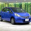 honda fit 2012 CFJ1773620 image 16